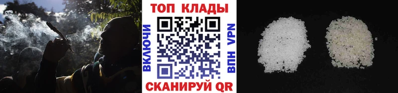 Виды наркотиков купить Сысерть Амфетамин  Конопля  Меф мяу мяу  МЕТАМФЕТАМИН  Псилоцибиновые грибы  Кокаин  ГАШИШ  Альфа ПВП 