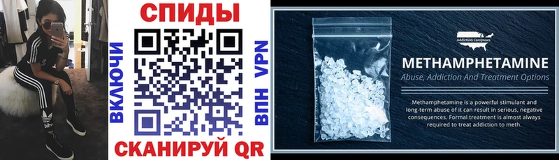 Amphetamine VHQ  Сысерть 