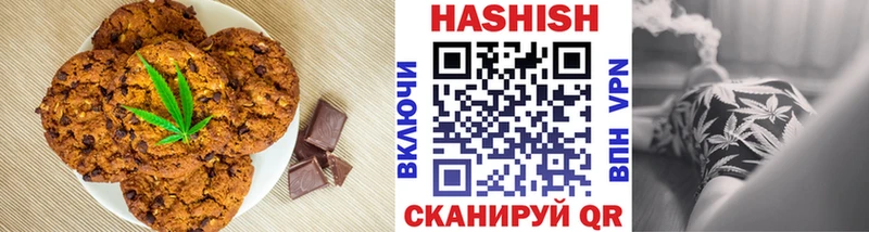 наркота  hydra рабочий сайт  Еда ТГК марихуана  Сысерть 