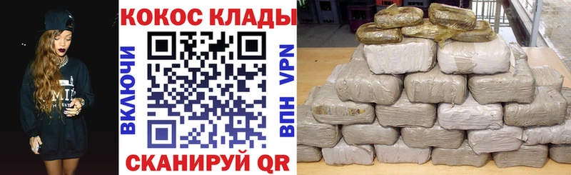 Cocaine Перу  даркнет формула  Сысерть 