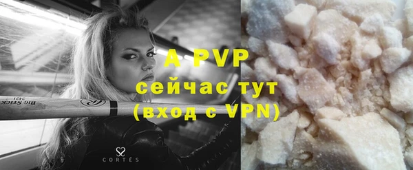 дистиллят марихуана Ладушкин