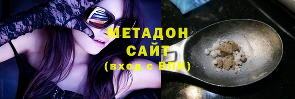 MDMA Липки