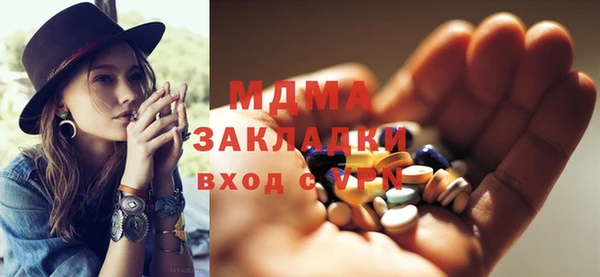 spice Магадан