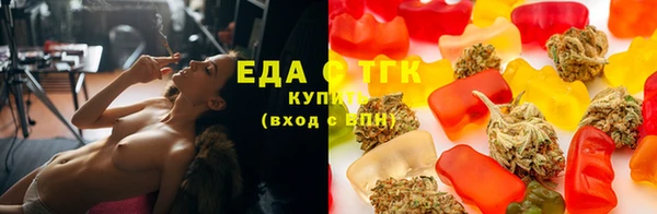 ПСИЛОЦИБИНОВЫЕ ГРИБЫ Лиски