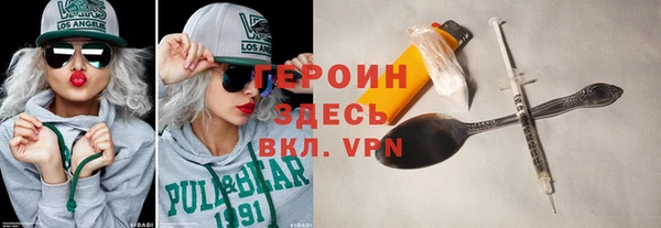 дживик Майский