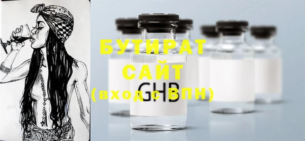 хмурый Лихославль