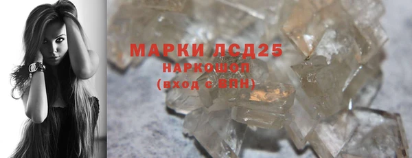 хмурый Лихославль