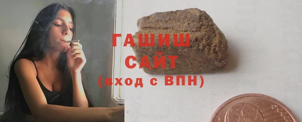 MDMA Липки