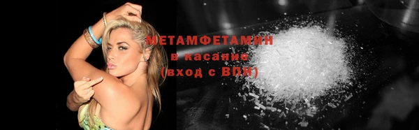 spice Магадан