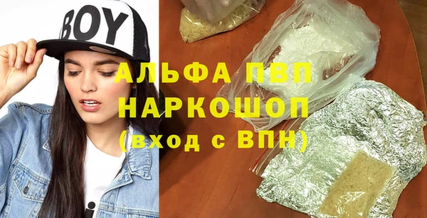 хмурый Лихославль