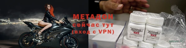 PSILOCYBIN Магас