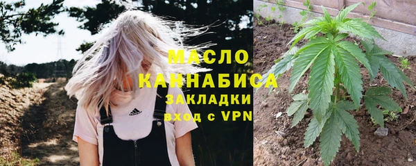 хмурый Лихославль