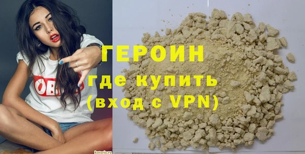 ПСИЛОЦИБИНОВЫЕ ГРИБЫ Лиски