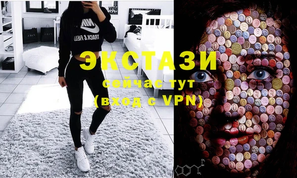 дживик Майский