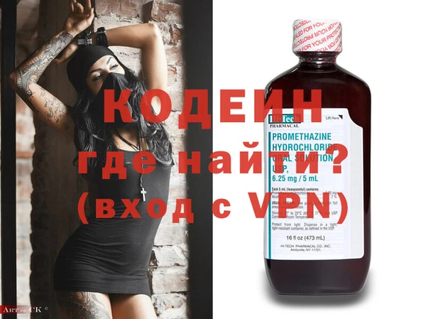 хмурый Лихославль