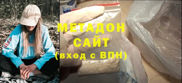 PSILOCYBIN Магас