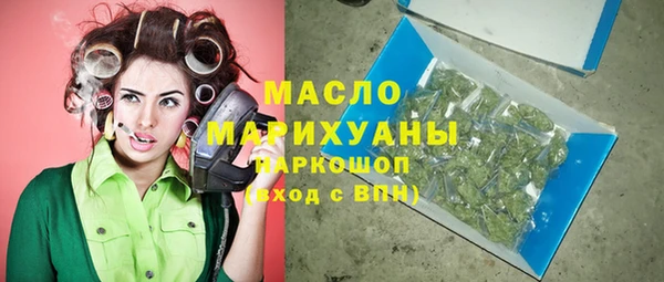 spice Магадан