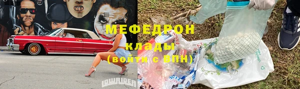 spice Магадан