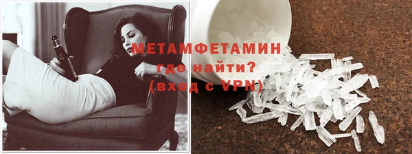 хмурый Лихославль
