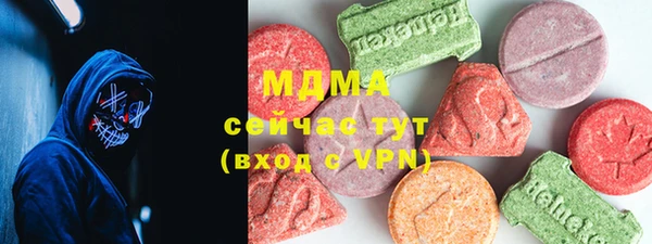 spice Магадан