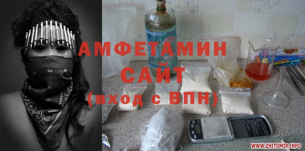 ПСИЛОЦИБИНОВЫЕ ГРИБЫ Лиски
