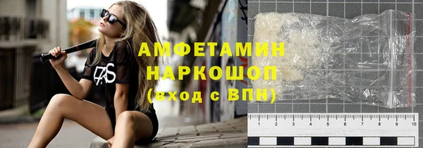 дживик Майский