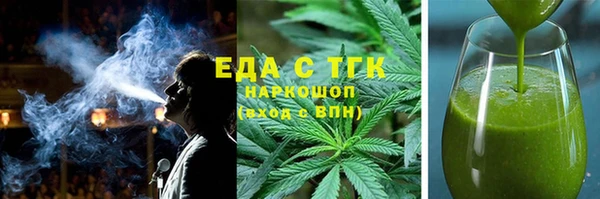 дживик Майский