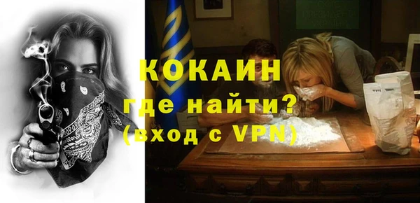 MDMA Липки