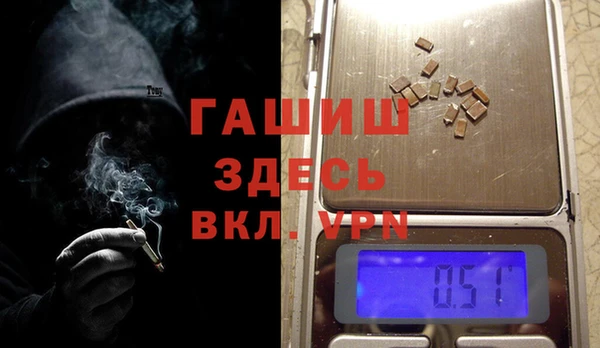 PSILOCYBIN Магас