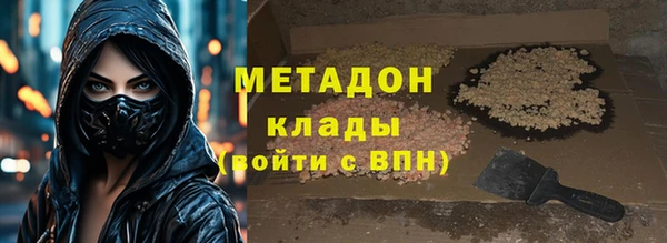 MDMA Липки